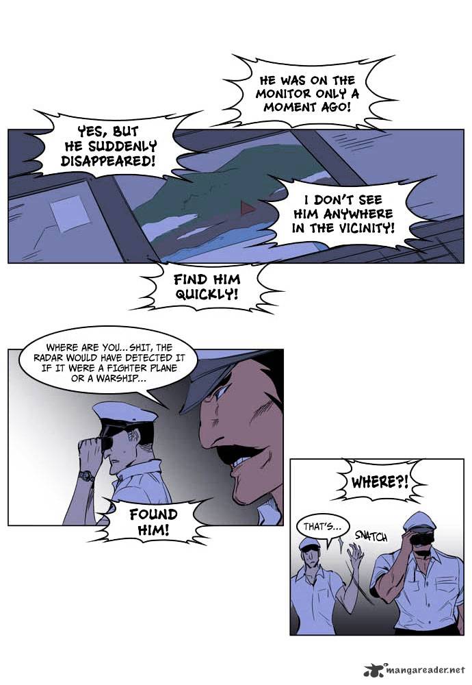 Page 27 of Chapter 199