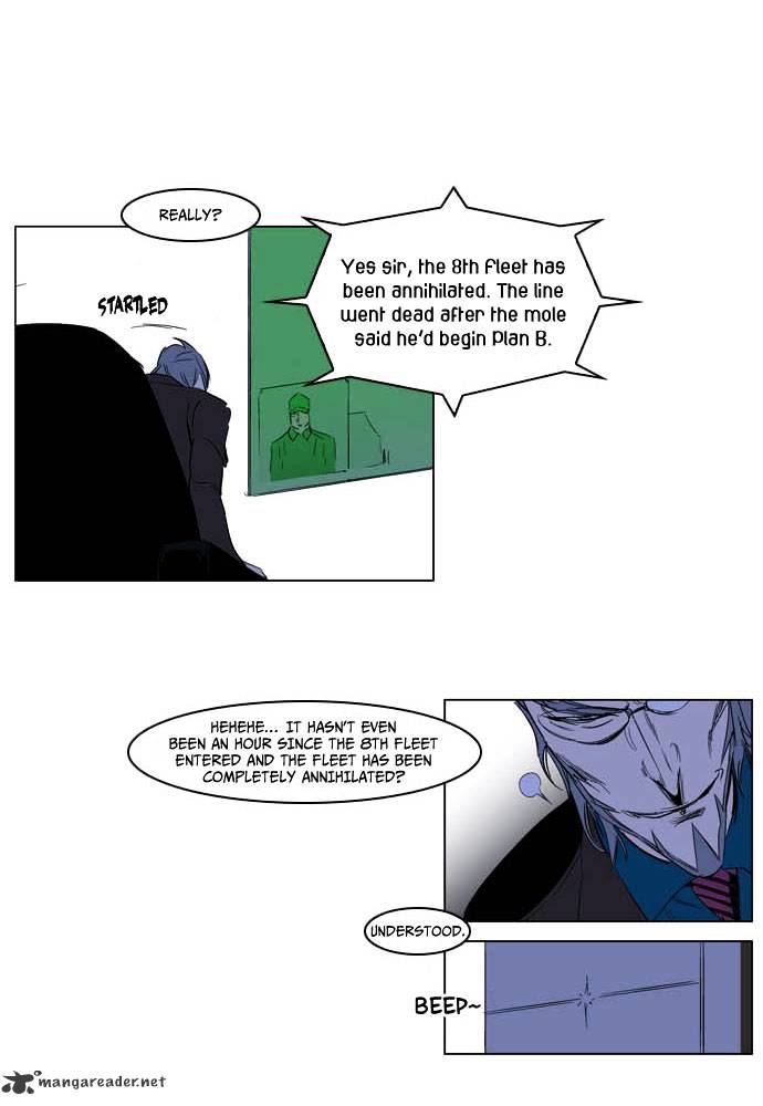 Page 31 of Chapter 199