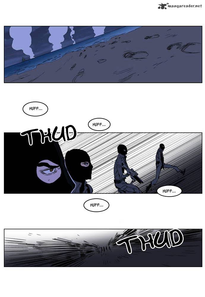 Page 33 of Chapter 199