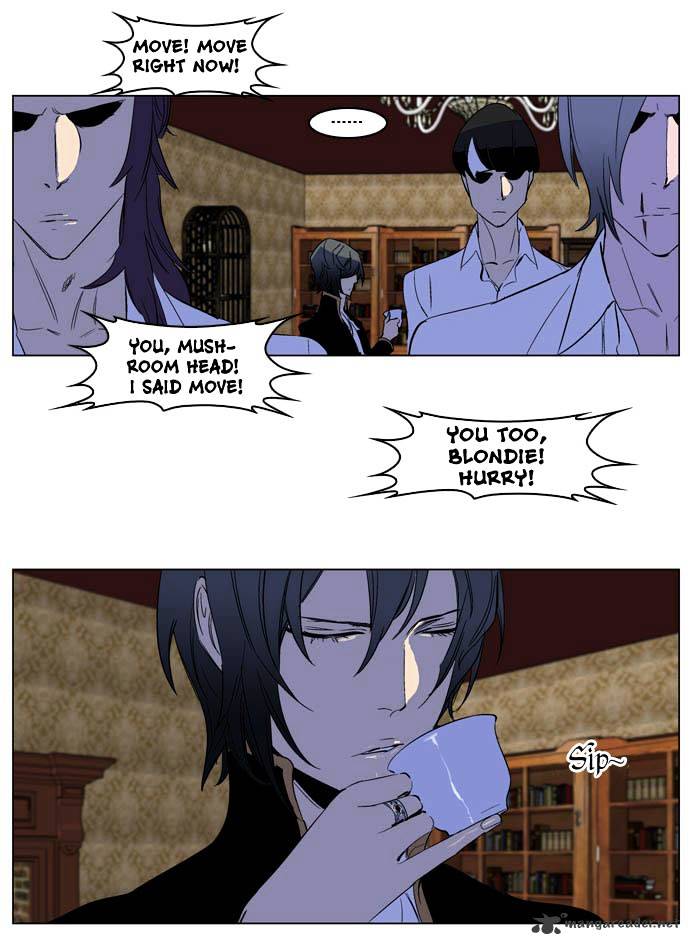 Page 37 of Chapter 199