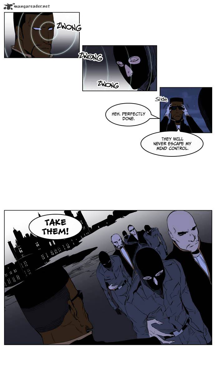 Page 4 of Chapter 200