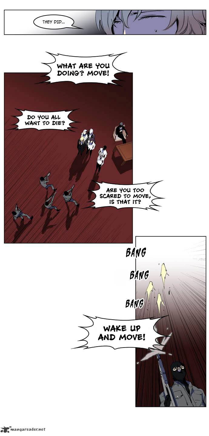 Page 6 of Chapter 200