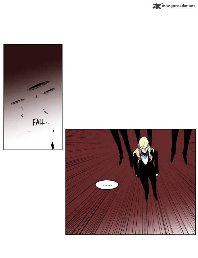 Page 7 of Chapter 200