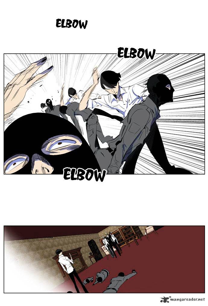 Page 9 of Chapter 200
