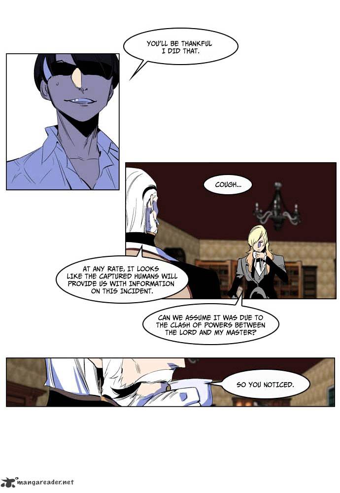 Page 10 of Chapter 200