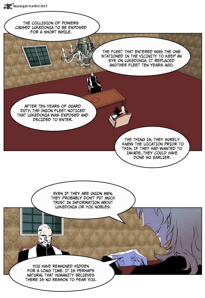 Page 11 of Chapter 200