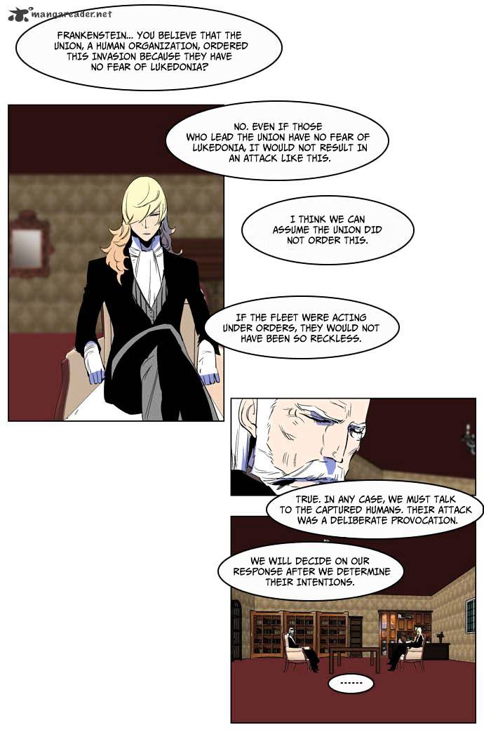 Page 12 of Chapter 200