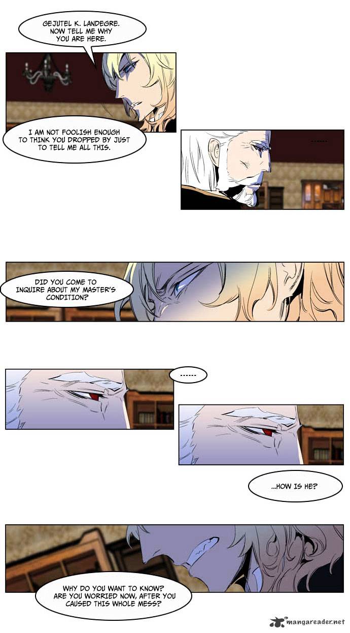 Page 13 of Chapter 200