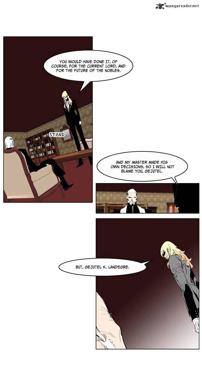 Page 14 of Chapter 200