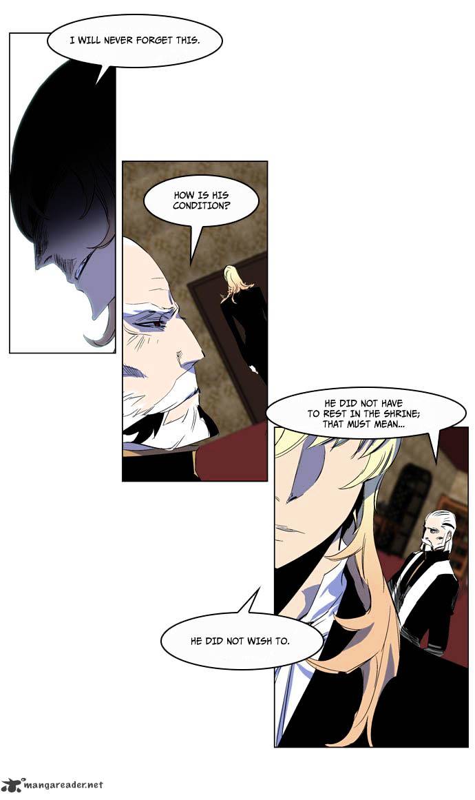 Page 15 of Chapter 200