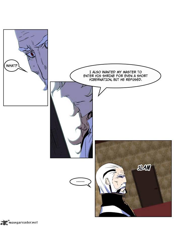 Page 16 of Chapter 200