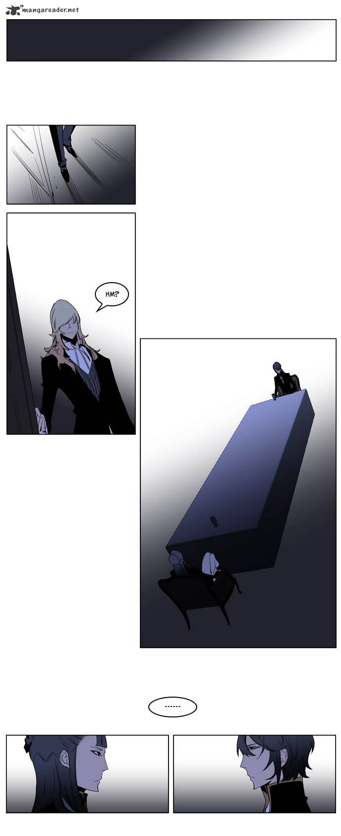 Page 17 of Chapter 200