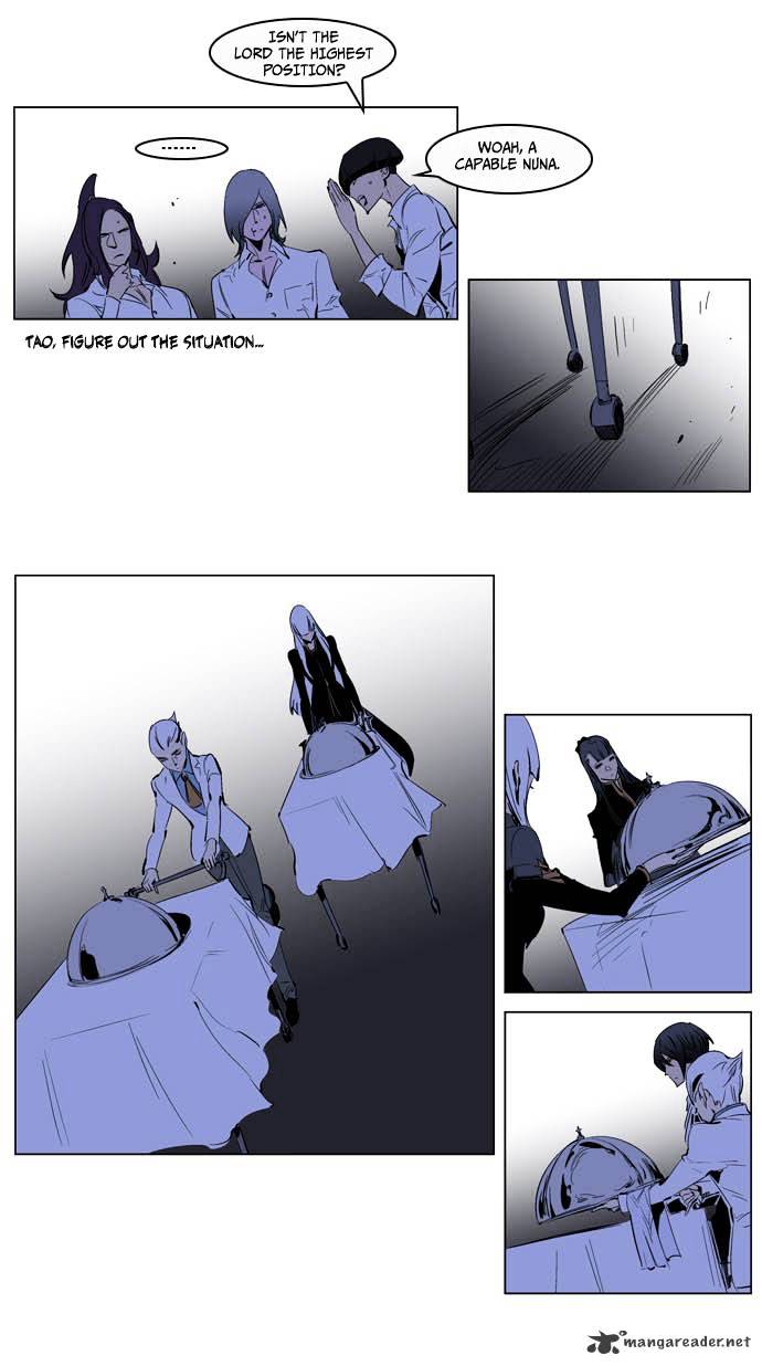Page 18 of Chapter 200