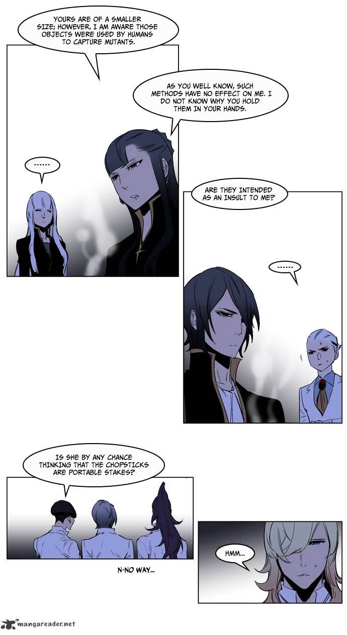 Page 21 of Chapter 200