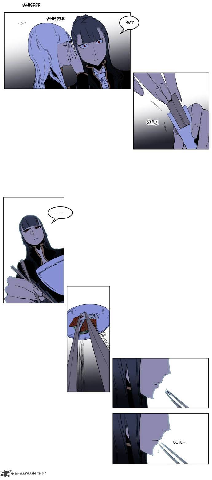 Page 22 of Chapter 200