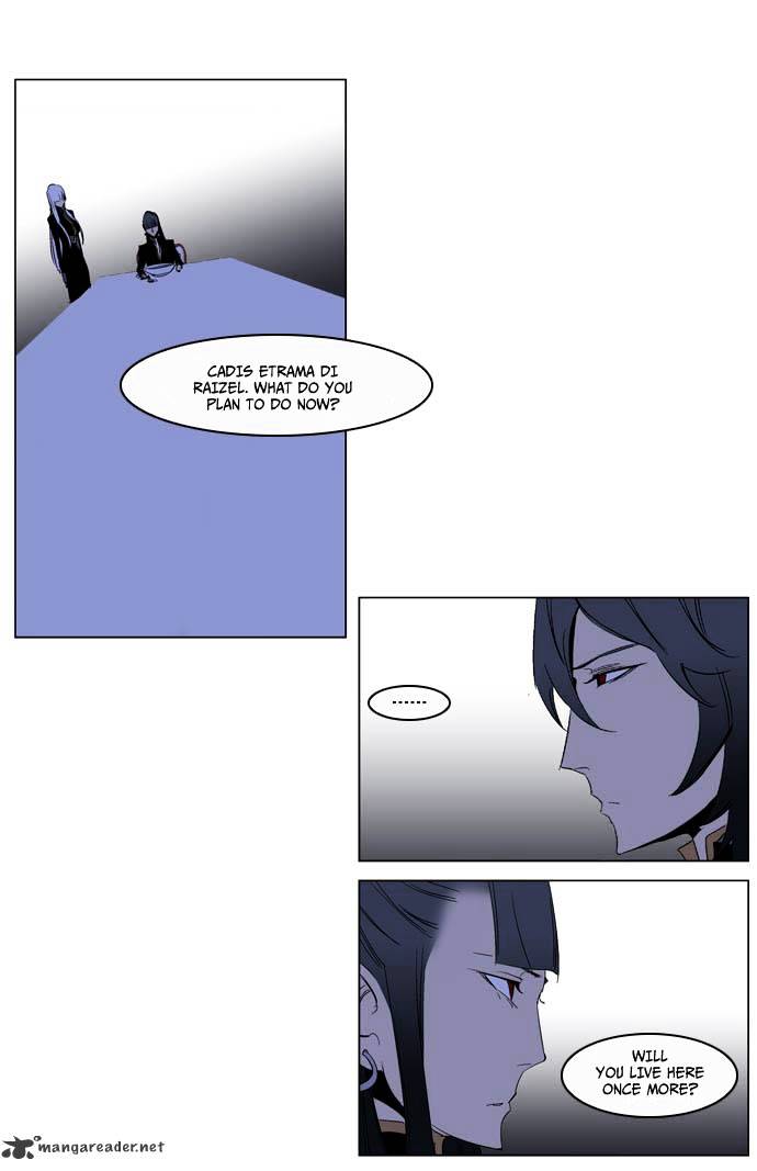 Page 26 of Chapter 200