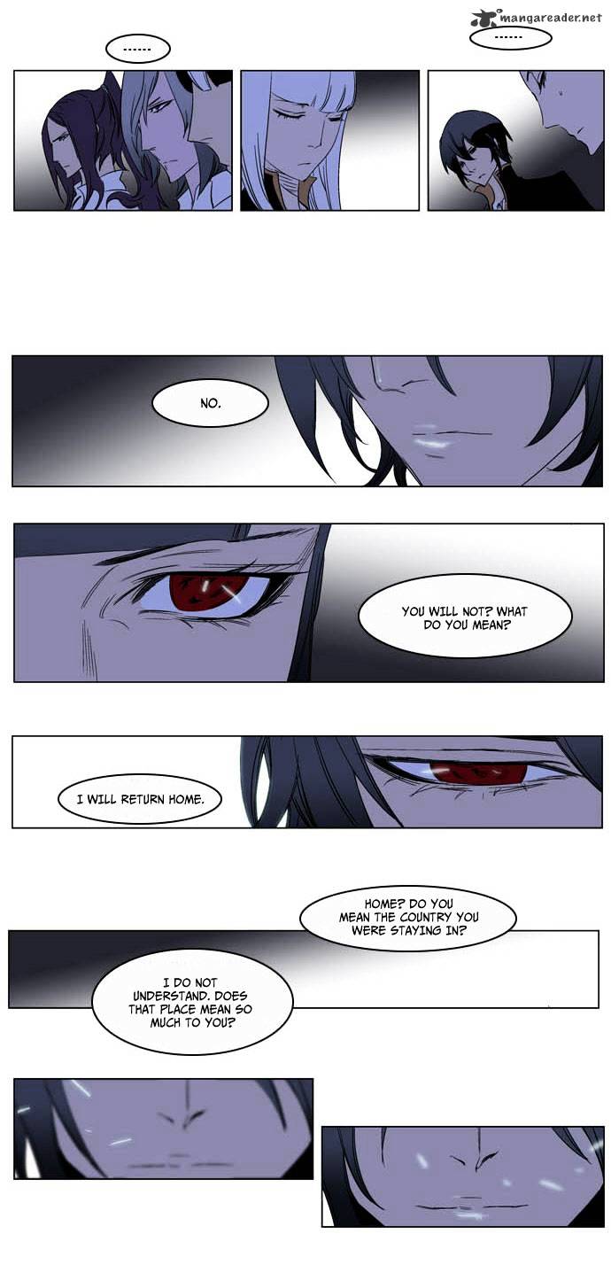 Page 27 of Chapter 200