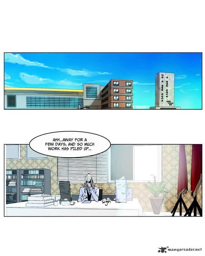 Page 29 of Chapter 200