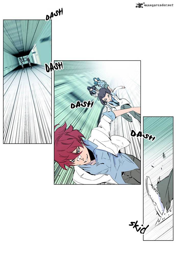 Page 33 of Chapter 200