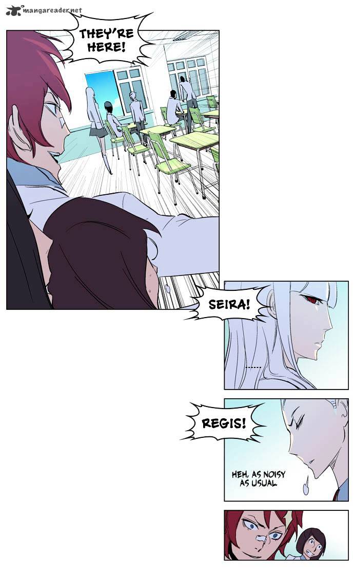 Page 34 of Chapter 200