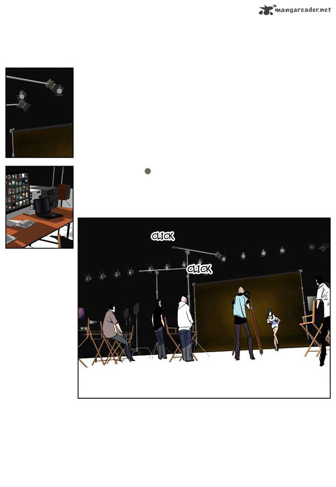 Page 3 of Chapter 201