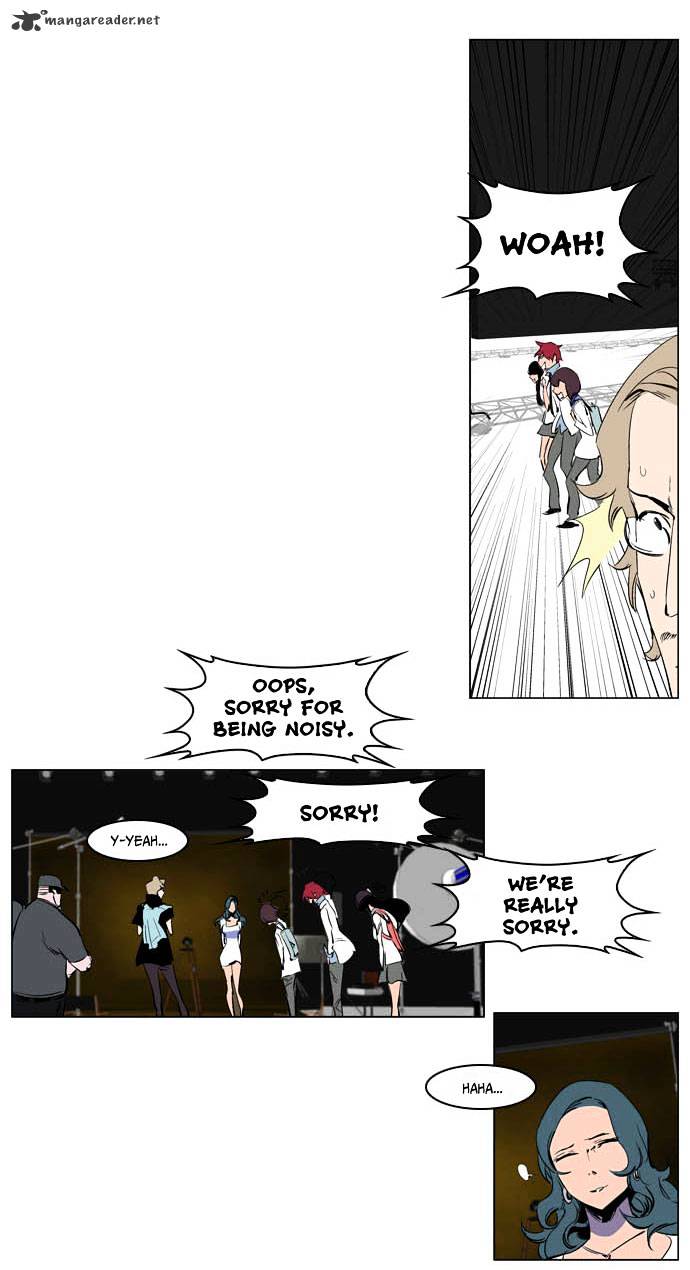 Page 5 of Chapter 201
