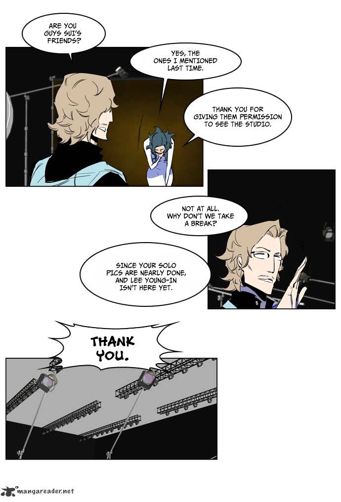 Page 6 of Chapter 201