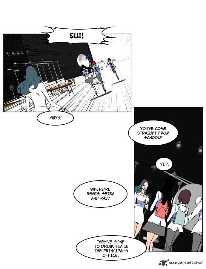 Page 7 of Chapter 201