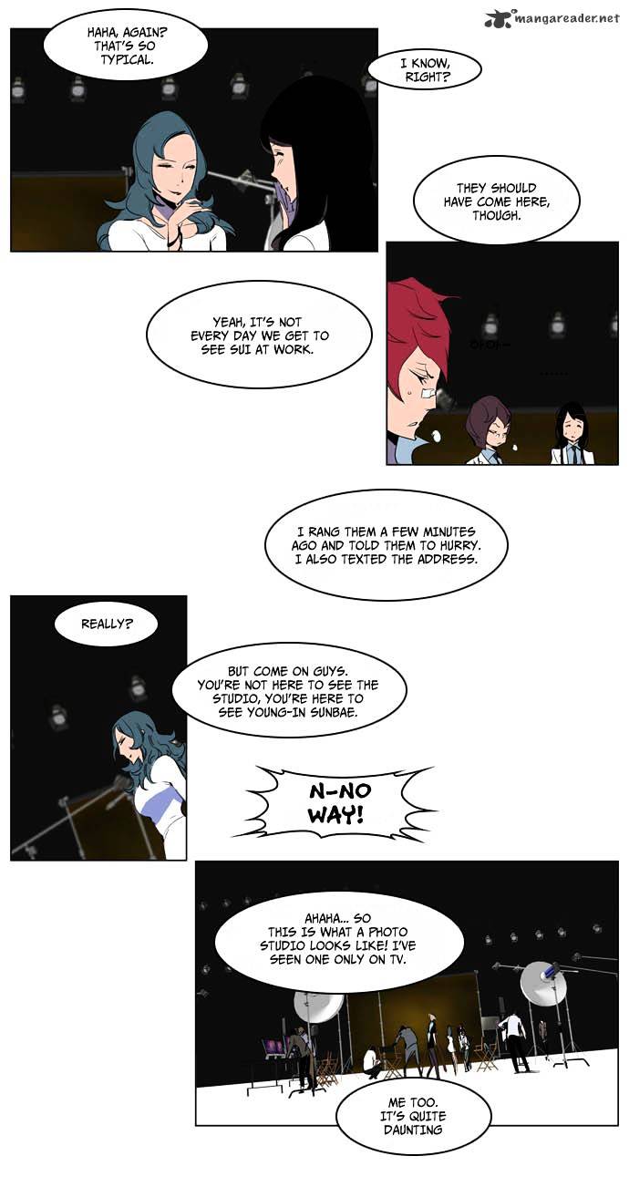 Page 8 of Chapter 201