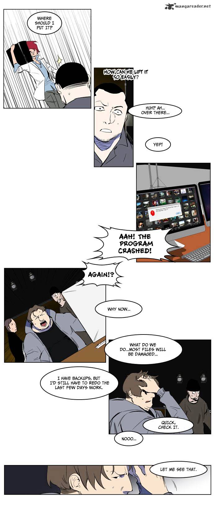 Page 10 of Chapter 201