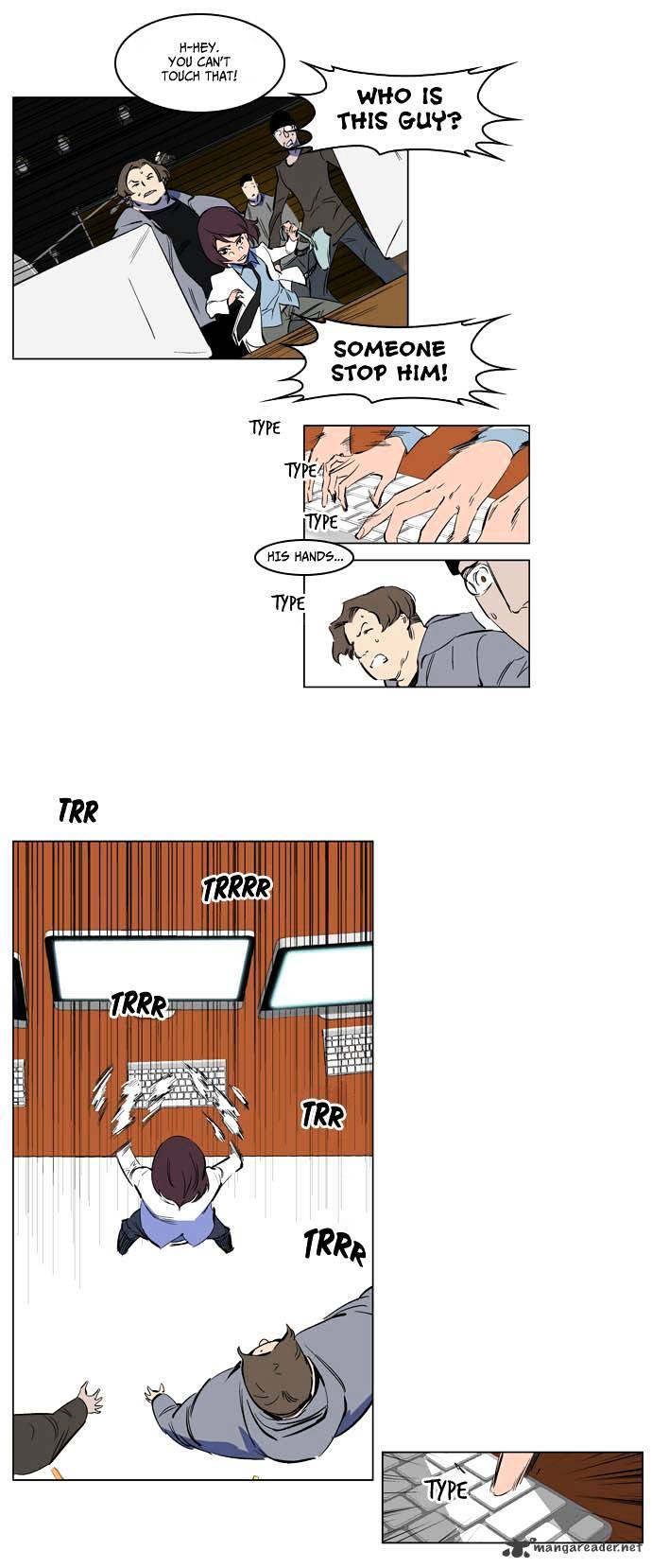 Page 11 of Chapter 201