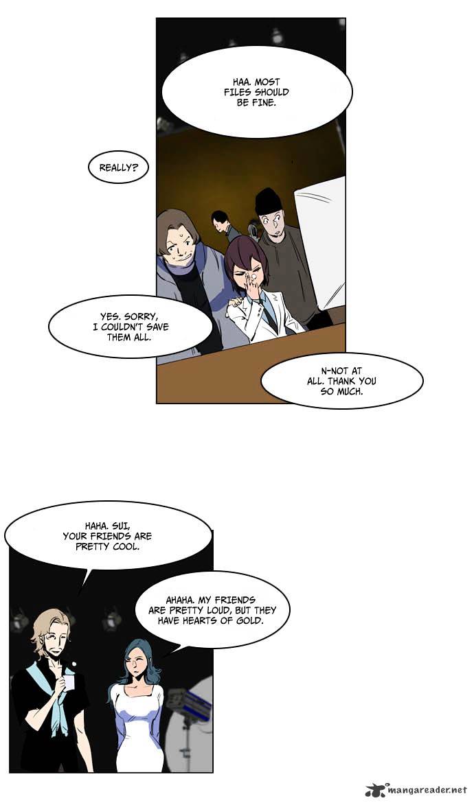 Page 12 of Chapter 201