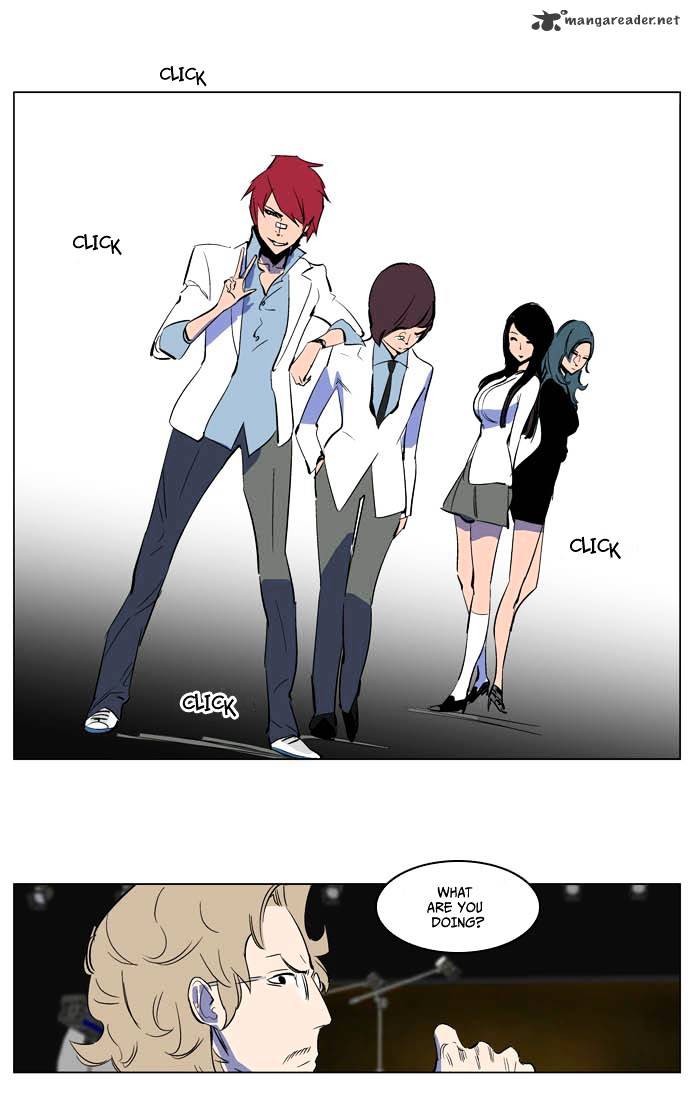 Page 14 of Chapter 201