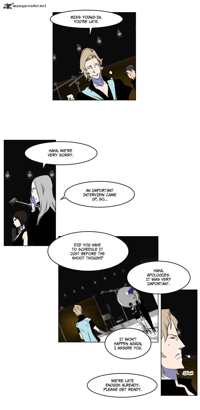 Page 16 of Chapter 201