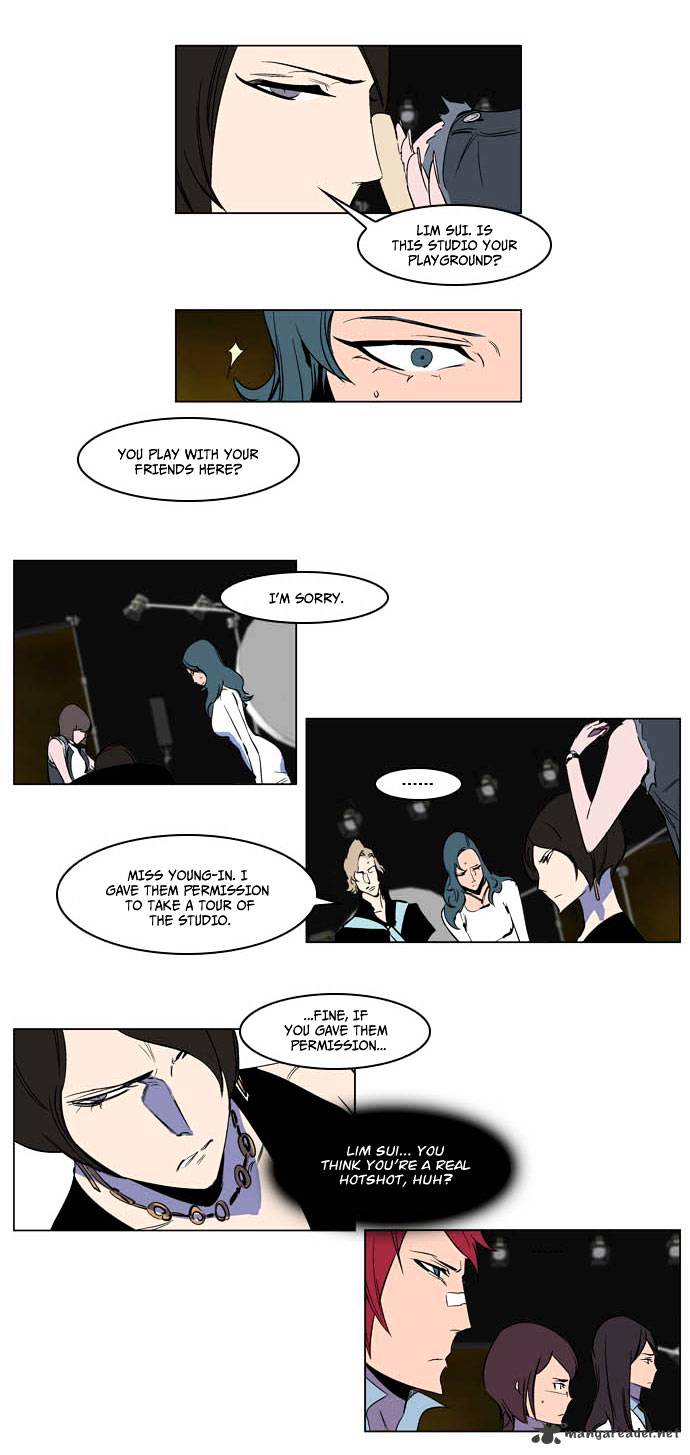 Page 18 of Chapter 201
