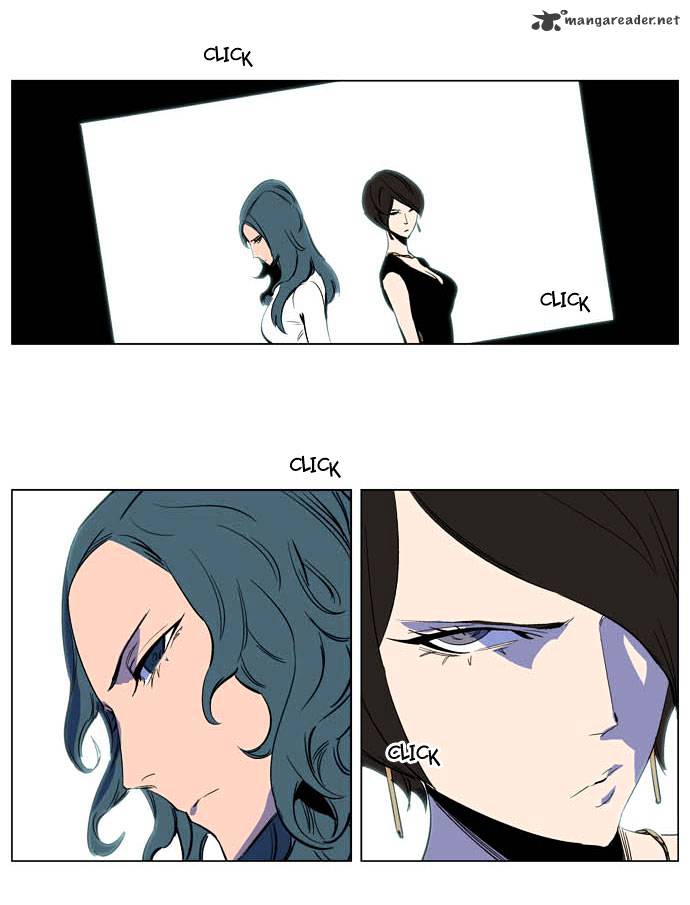 Page 20 of Chapter 201