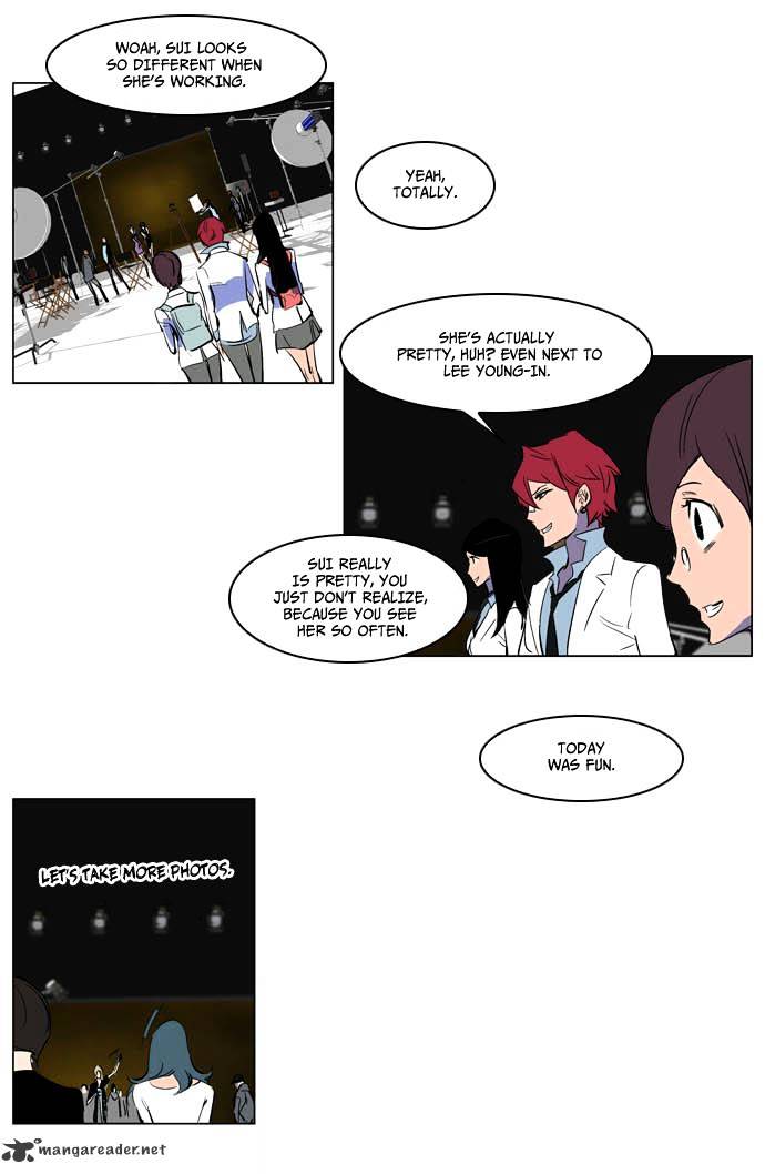 Page 21 of Chapter 201