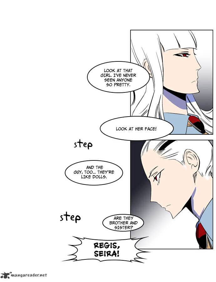 Page 24 of Chapter 201