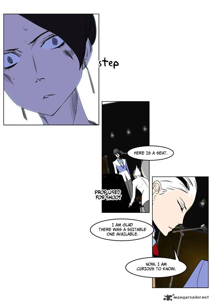Page 28 of Chapter 201