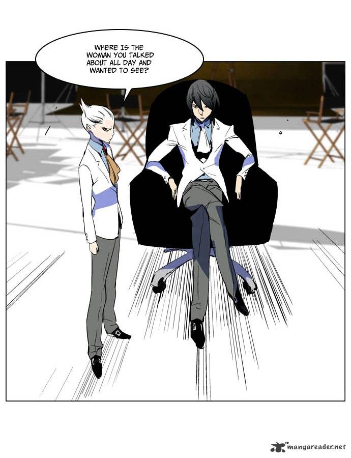 Page 29 of Chapter 201