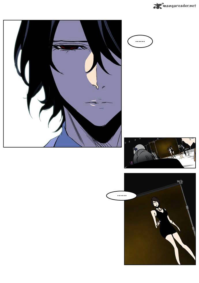 Page 30 of Chapter 201