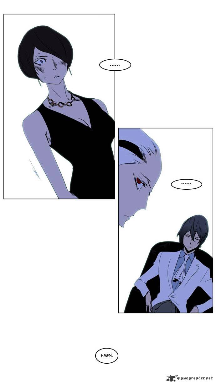 Page 31 of Chapter 201