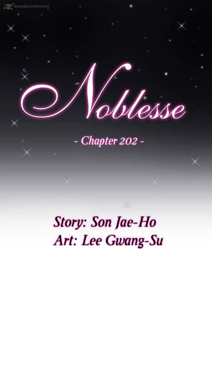 Page 2 of Chapter 202