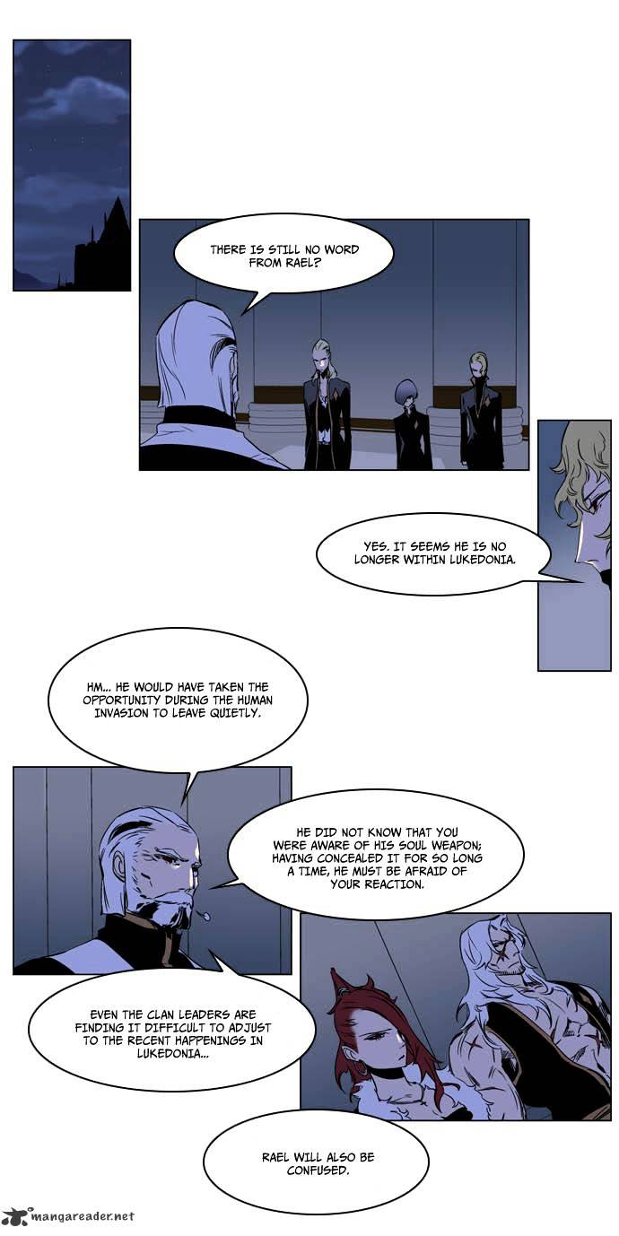 Page 3 of Chapter 202