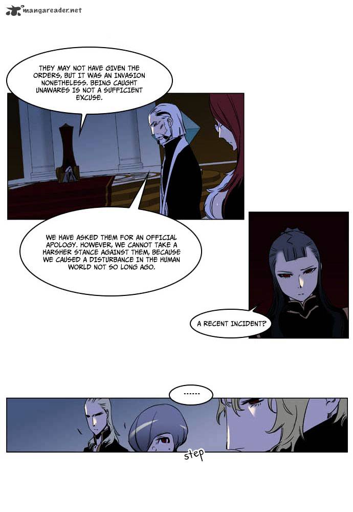 Page 7 of Chapter 202