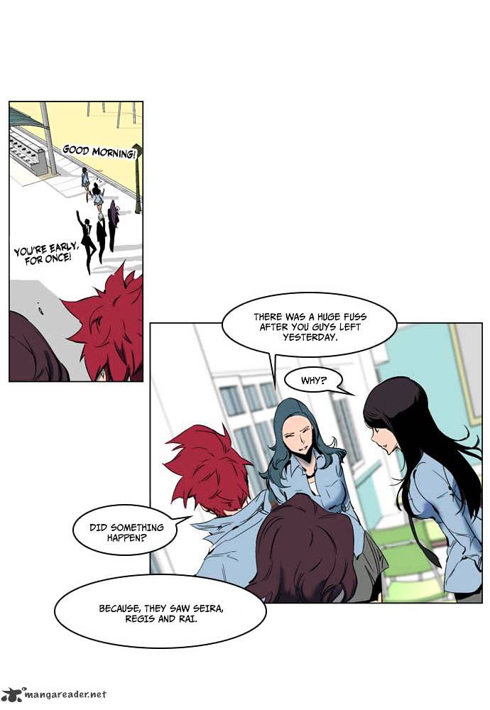 Page 12 of Chapter 202