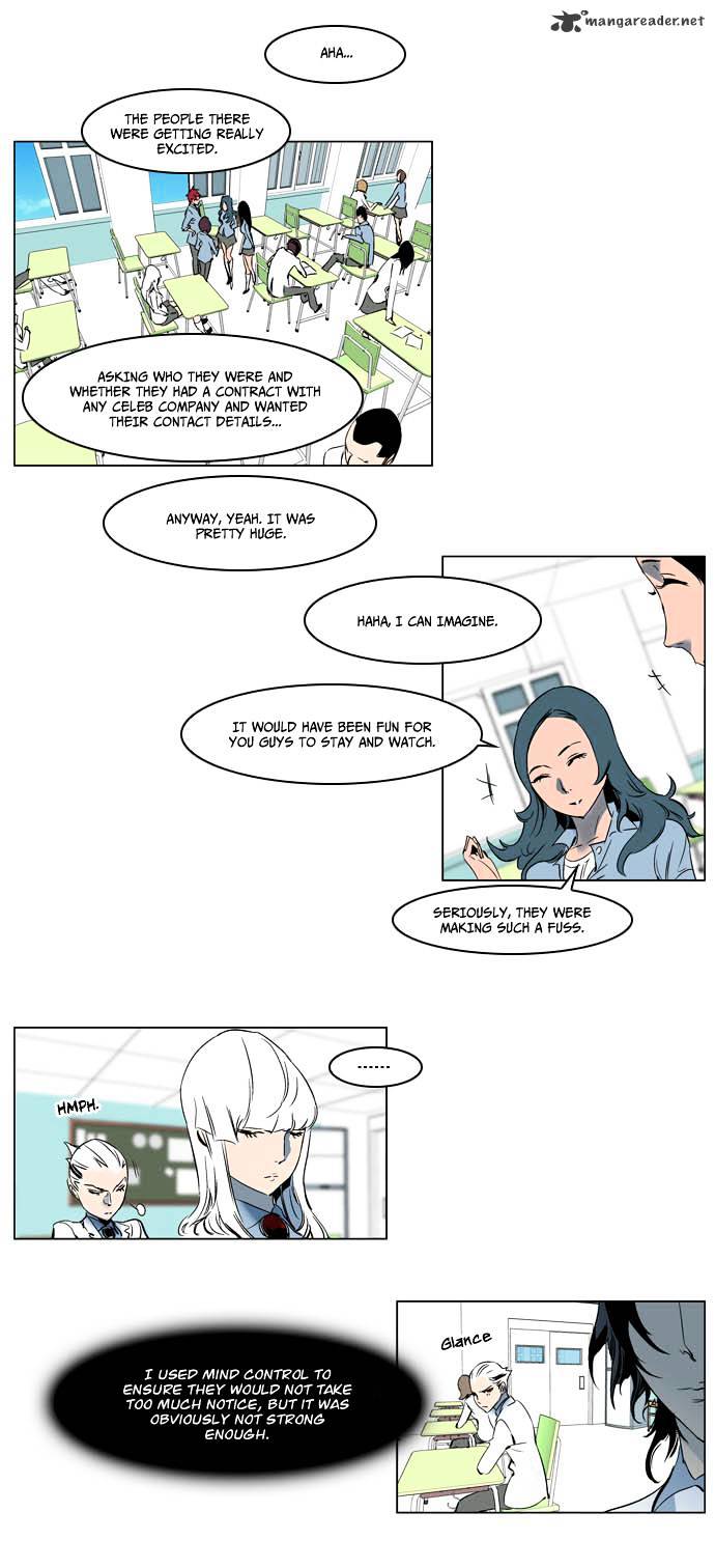 Page 13 of Chapter 202