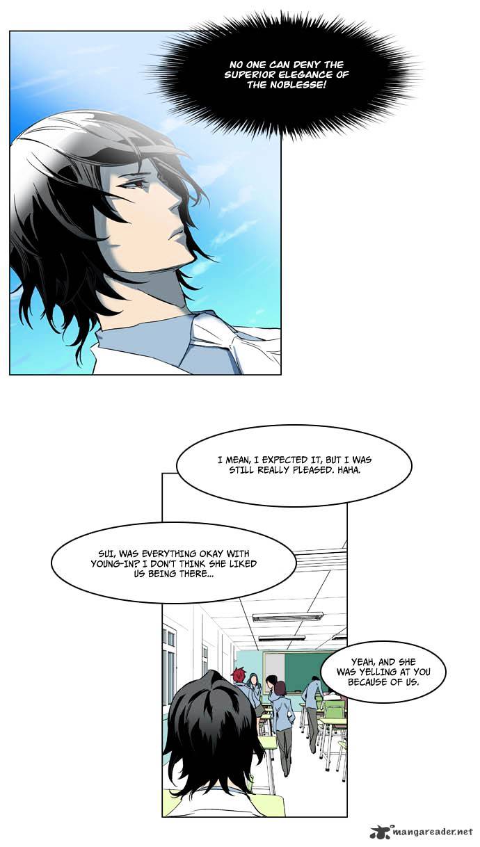 Page 14 of Chapter 202