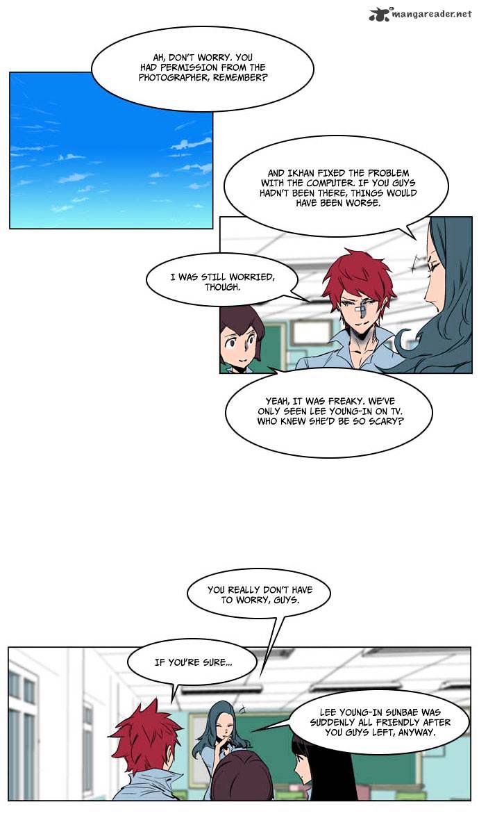 Page 15 of Chapter 202