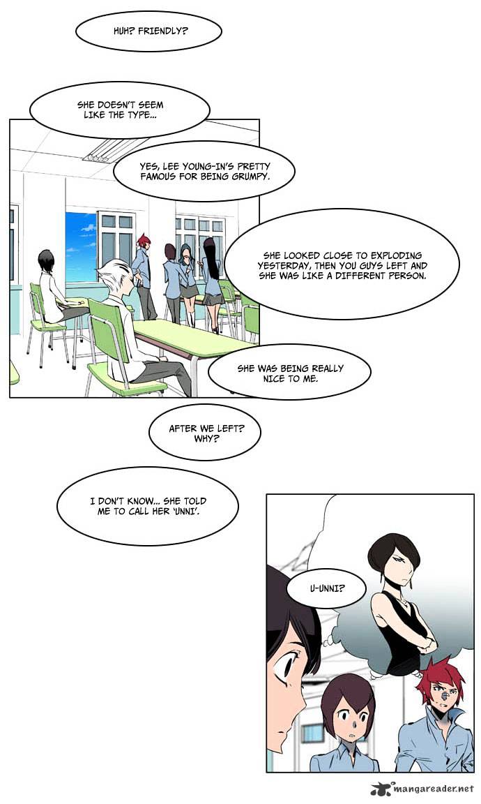 Page 16 of Chapter 202